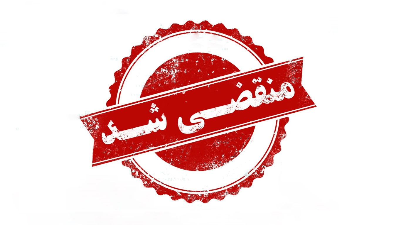 بهترین سالن زیبایی در لاهیجان 